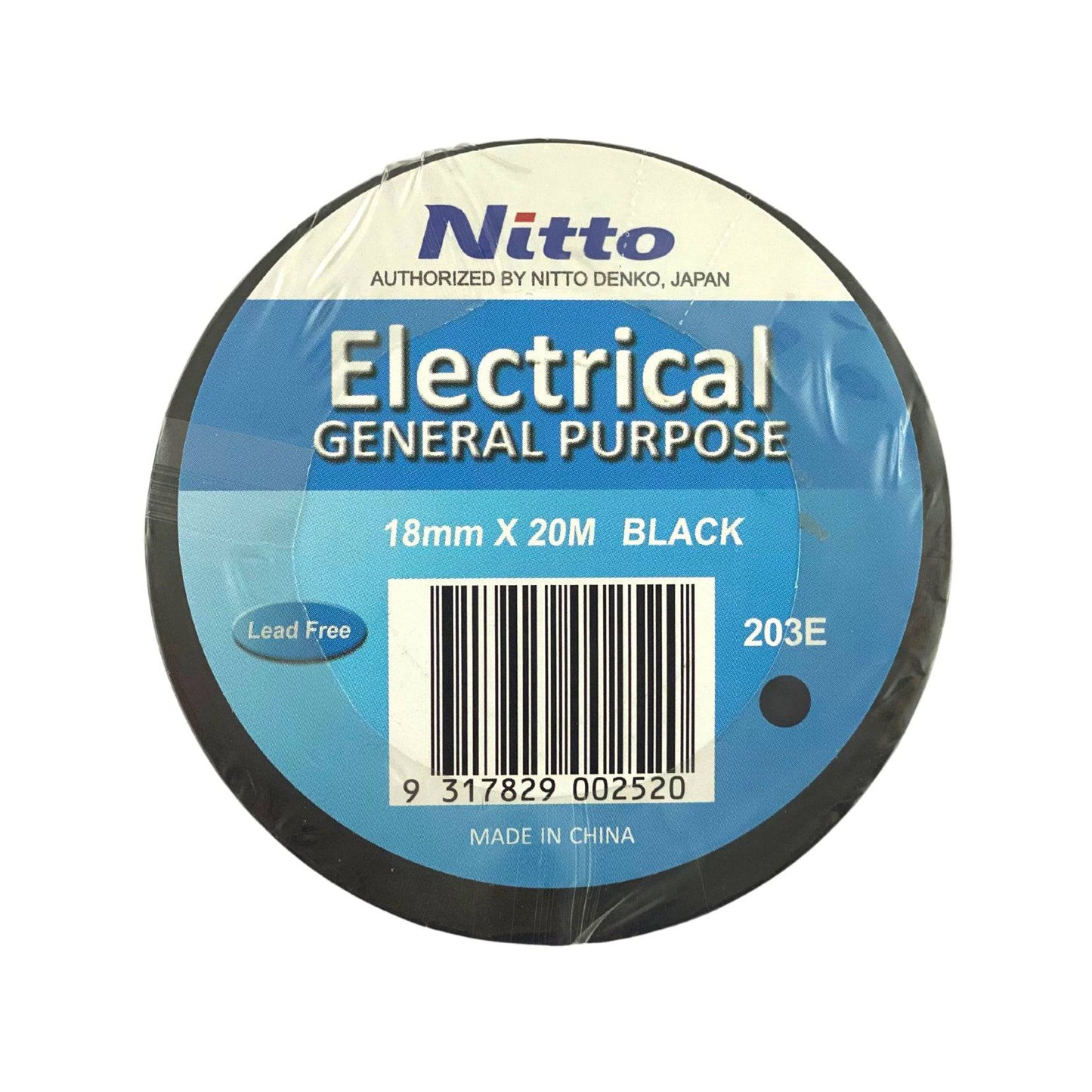 Electrical Tape 18mm x 20m (1) - Straptor Sport Tape