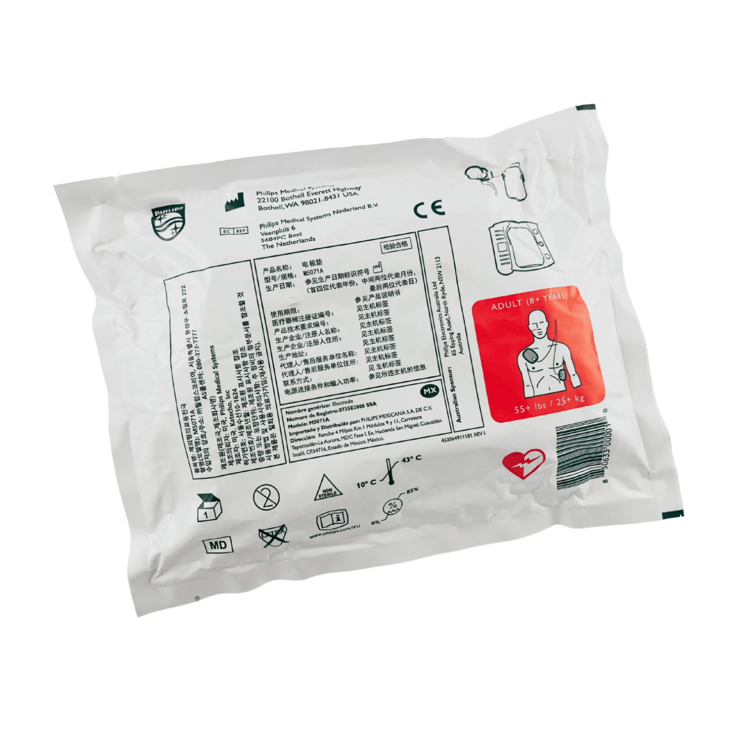 Philips HeartStart Defibrillator Pads HS1 - Adult (1) - Straptor Sport Tape